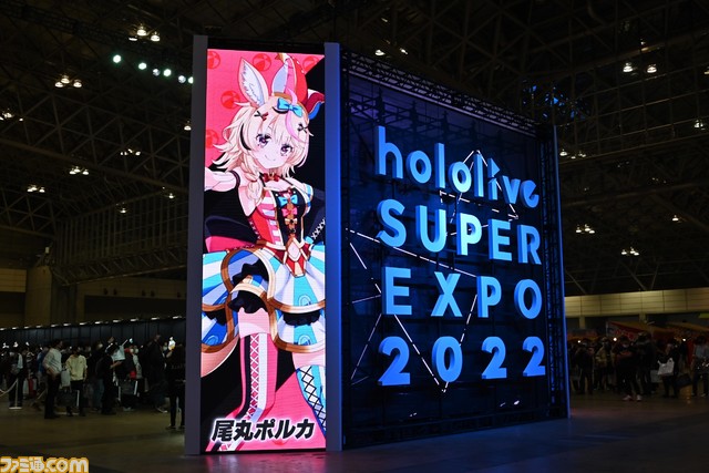【ホロライブEXPO】これを見れば行った気になれる! 400枚以上の写真でリアル衣装、ブース、パネル、展示物など現地模様をお届け