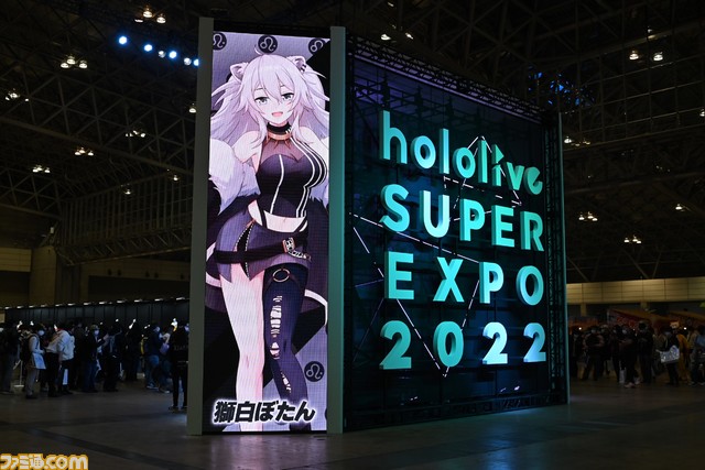 ホロライブ ぺたん娘 28種セット ラバーストラップ SUPER EXPO ホロライブ ぺたん娘 28種セット ラバーストラップ SUPER EXPO