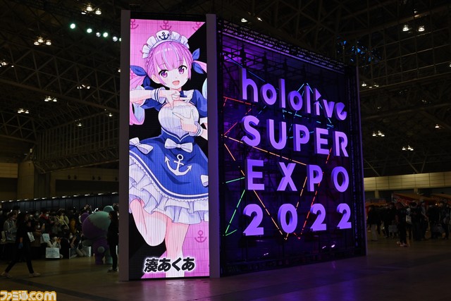 【ホロライブEXPO】これを見れば行った気になれる! 400枚以上の写真でリアル衣装、ブース、パネル、展示物など現地模様をお届け