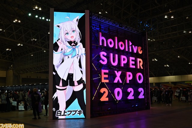 【ホロライブEXPO】これを見れば行った気になれる! 400枚以上の写真でリアル衣装、ブース、パネル、展示物など現地模様をお届け