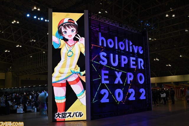 【ホロライブEXPO】これを見れば行った気になれる! 400枚以上の写真でリアル衣装、ブース、パネル、展示物など現地模様をお届け