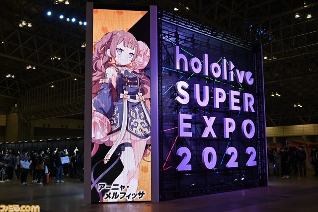 【ホロライブEXPO】これを見れば行った気になれる! 400枚以上の写真でリアル衣装、ブース、パネル、展示物など現地模様をお届け