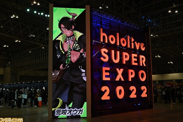 【ホロライブEXPO】これを見れば行った気になれる! 400枚以上の写真でリアル衣装、ブース、パネル、展示物など現地模様をお届け