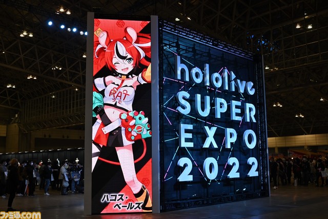 【ホロライブEXPO】これを見れば行った気になれる! 400枚以上の写真でリアル衣装、ブース、パネル、展示物など現地模様をお届け