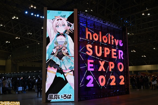 【ホロライブEXPO】これを見れば行った気になれる! 400枚以上の写真でリアル衣装、ブース、パネル、展示物など現地模様をお届け