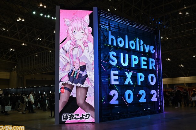 【ホロライブEXPO】これを見れば行った気になれる! 400枚以上の写真でリアル衣装、ブース、パネル、展示物など現地模様をお届け