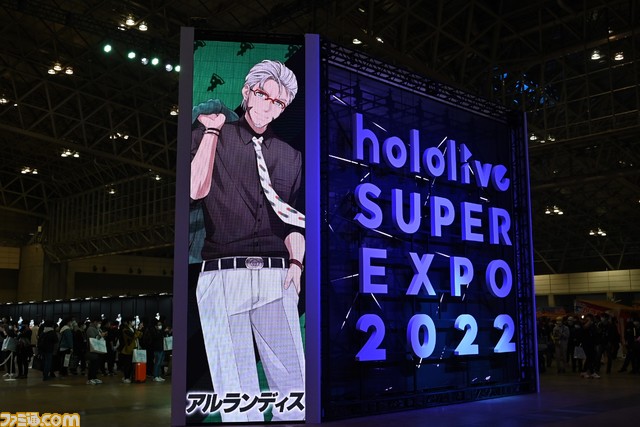 【ホロライブEXPO】これを見れば行った気になれる! 400枚以上の写真でリアル衣装、ブース、パネル、展示物など現地模様をお届け