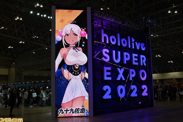 【ホロライブEXPO】これを見れば行った気になれる! 400枚以上の写真でリアル衣装、ブース、パネル、展示物など現地模様をお届け