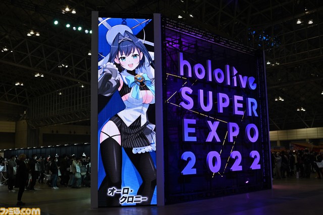 【ホロライブEXPO】これを見れば行った気になれる! 400枚以上の写真でリアル衣装、ブース、パネル、展示物など現地模様をお届け