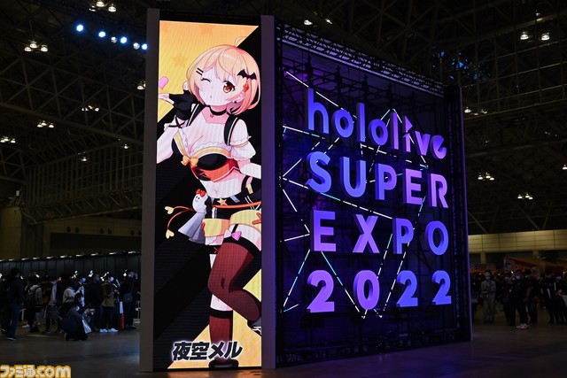 【ホロライブEXPO】これを見れば行った気になれる! 400枚以上の写真でリアル衣装、ブース、パネル、展示物など現地模様をお届け