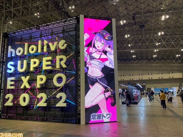 【ホロライブEXPO】これを見れば行った気になれる! 400枚以上の写真でリアル衣装、ブース、パネル、展示物など現地模様をお届け