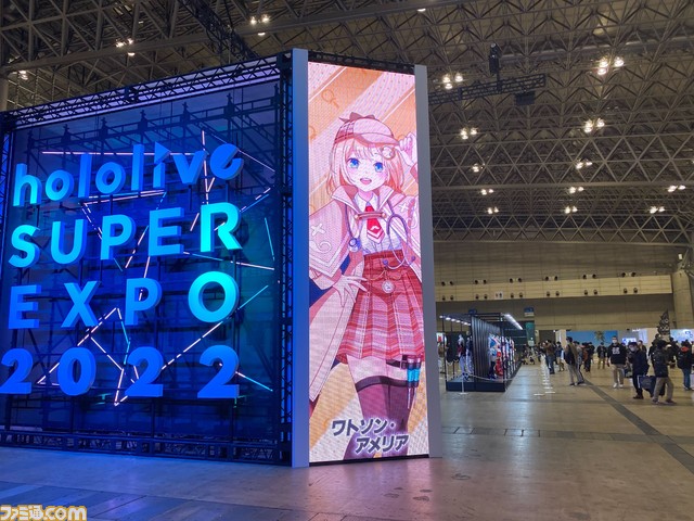 【ホロライブEXPO】これを見れば行った気になれる! 400枚以上の写真でリアル衣装、ブース、パネル、展示物など現地模様をお届け