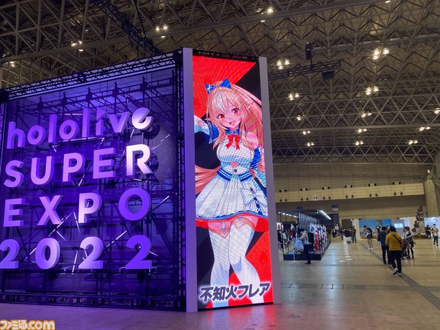 【ホロライブEXPO】これを見れば行った気になれる! 400枚以上の写真でリアル衣装、ブース、パネル、展示物など現地模様をお届け