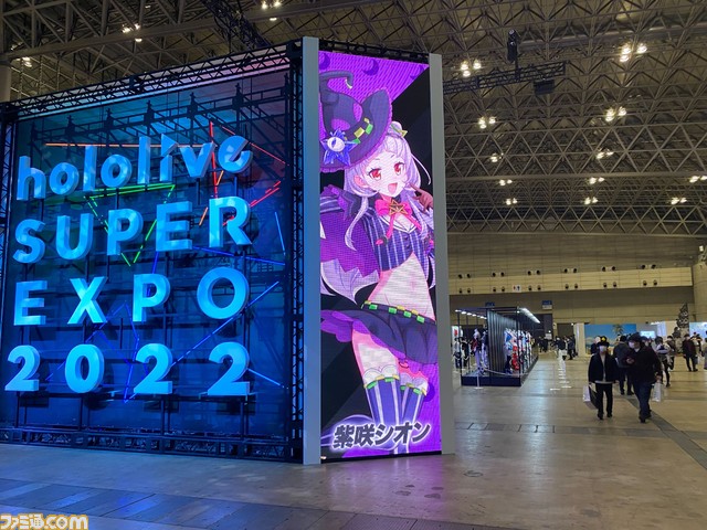【ホロライブEXPO】これを見れば行った気になれる! 400枚以上の写真でリアル衣装、ブース、パネル、展示物など現地模様をお届け