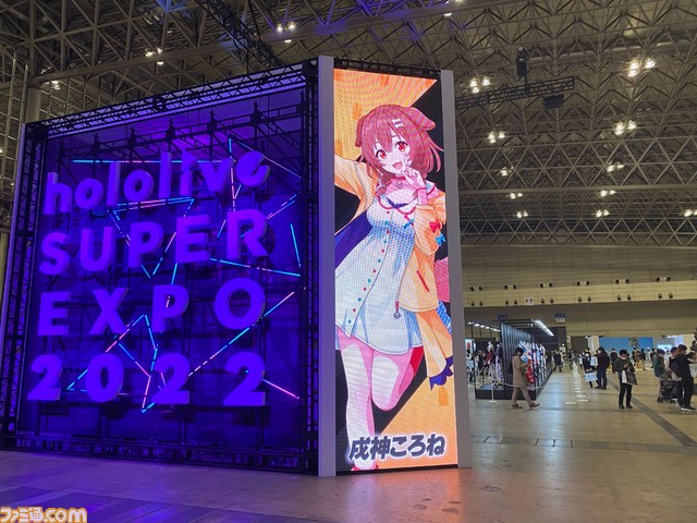 【ホロライブEXPO】これを見れば行った気になれる! 400枚以上の写真でリアル衣装、ブース、パネル、展示物など現地模様をお届け