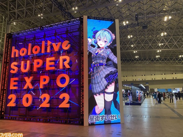 【ホロライブEXPO】これを見れば行った気になれる! 400枚以上の写真でリアル衣装、ブース、パネル、展示物など現地模様をお届け