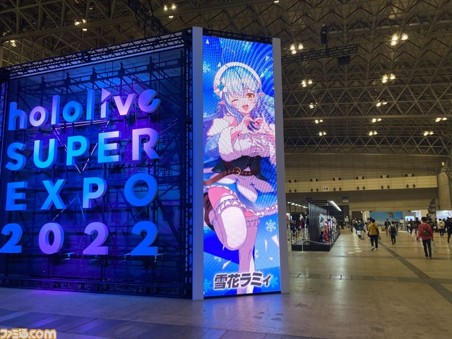 【ホロライブEXPO】これを見れば行った気になれる! 400枚以上の写真でリアル衣装、ブース、パネル、展示物など現地模様をお届け
