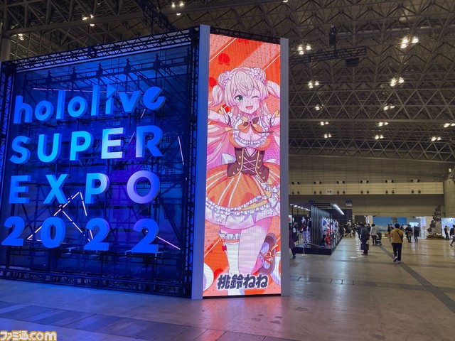 【ホロライブEXPO】これを見れば行った気になれる! 400枚以上の写真でリアル衣装、ブース、パネル、展示物など現地模様をお届け