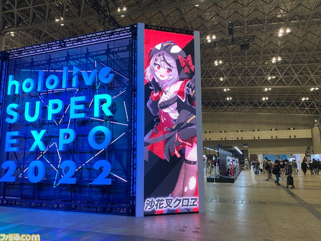 【ホロライブEXPO】これを見れば行った気になれる! 400枚以上の写真でリアル衣装、ブース、パネル、展示物など現地模様をお届け