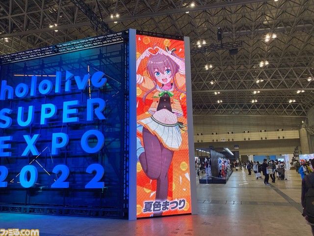 【ホロライブEXPO】これを見れば行った気になれる! 400枚以上の写真でリアル衣装、ブース、パネル、展示物など現地模様をお届け