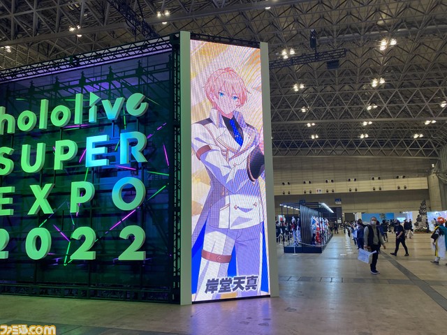 【ホロライブEXPO】これを見れば行った気になれる! 400枚以上の写真でリアル衣装、ブース、パネル、展示物など現地模様をお届け