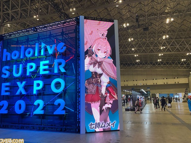 【ホロライブEXPO】これを見れば行った気になれる! 400枚以上の写真でリアル衣装、ブース、パネル、展示物など現地模様をお届け
