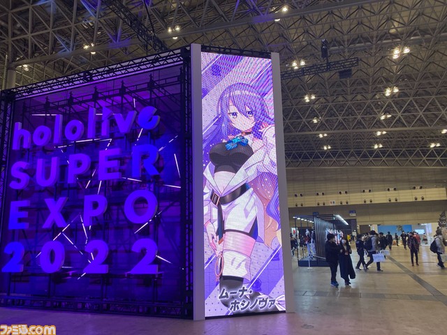 【ホロライブEXPO】これを見れば行った気になれる! 400枚以上の写真でリアル衣装、ブース、パネル、展示物など現地模様をお届け