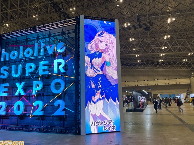 【ホロライブEXPO】これを見れば行った気になれる! 400枚以上の写真でリアル衣装、ブース、パネル、展示物など現地模様をお届け