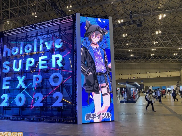 【ホロライブEXPO】これを見れば行った気になれる! 400枚以上の写真でリアル衣装、ブース、パネル、展示物など現地模様をお届け