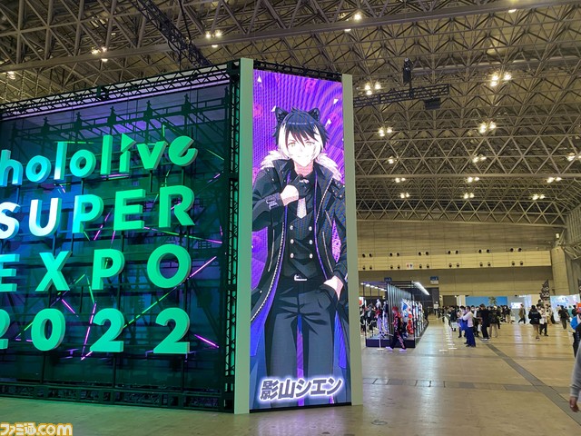 【ホロライブEXPO】これを見れば行った気になれる! 400枚以上の写真でリアル衣装、ブース、パネル、展示物など現地模様をお届け