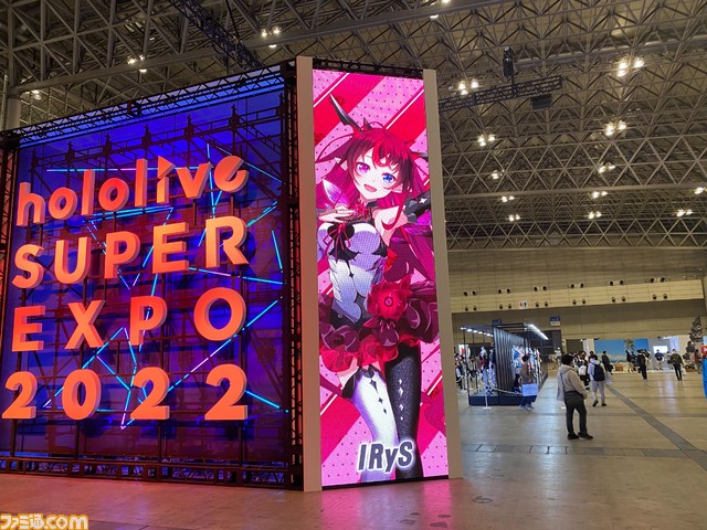 【ホロライブEXPO】これを見れば行った気になれる! 400枚以上の写真でリアル衣装、ブース、パネル、展示物など現地模様をお届け