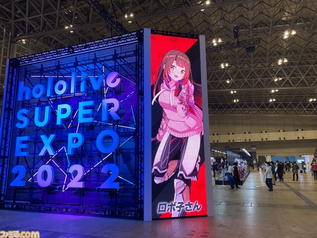 【ホロライブEXPO】これを見れば行った気になれる! 400枚以上の写真でリアル衣装、ブース、パネル、展示物など現地模様をお届け
