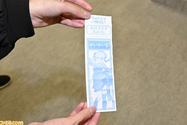 【ホロライブEXPO】これを見れば行った気になれる! 400枚以上の写真でリアル衣装、ブース、パネル、展示物など現地模様をお届け