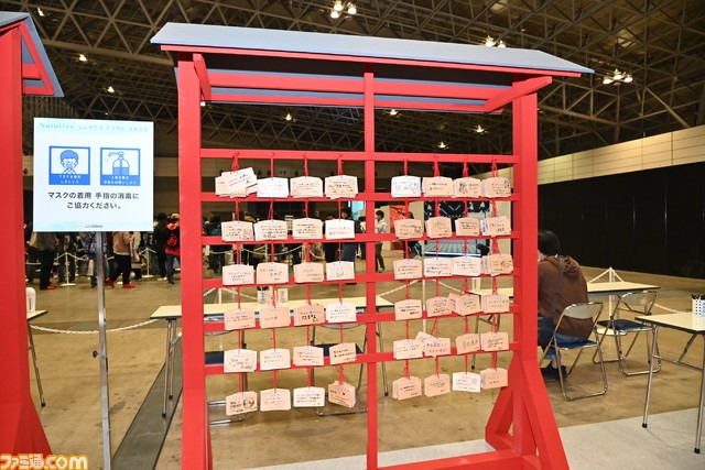 【ホロライブEXPO】これを見れば行った気になれる! 400枚以上の写真でリアル衣装、ブース、パネル、展示物など現地模様をお届け