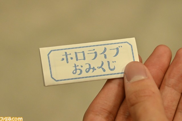 【ホロライブEXPO】これを見れば行った気になれる! 400枚以上の写真でリアル衣装、ブース、パネル、展示物など現地模様をお届け