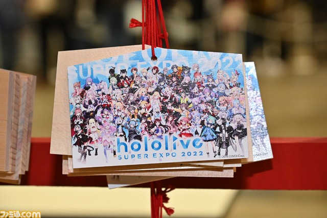 【ホロライブEXPO】これを見れば行った気になれる! 400枚以上の写真でリアル衣装、ブース、パネル、展示物など現地模様をお届け