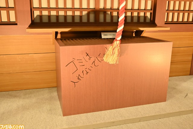 【ホロライブEXPO】これを見れば行った気になれる! 400枚以上の写真でリアル衣装、ブース、パネル、展示物など現地模様をお届け