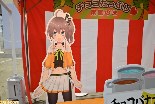 【ホロライブEXPO】これを見れば行った気になれる! 400枚以上の写真でリアル衣装、ブース、パネル、展示物など現地模様をお届け