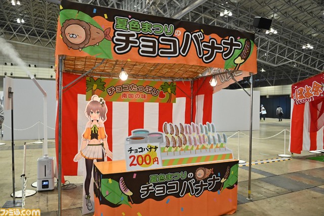 【ホロライブEXPO】これを見れば行った気になれる! 400枚以上の写真でリアル衣装、ブース、パネル、展示物など現地模様をお届け