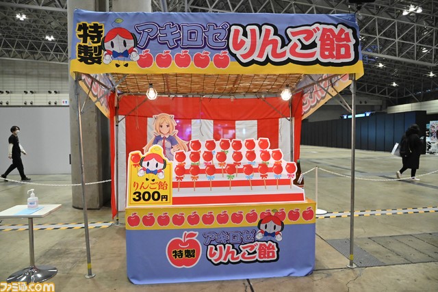 【ホロライブEXPO】これを見れば行った気になれる! 400枚以上の写真でリアル衣装、ブース、パネル、展示物など現地模様をお届け