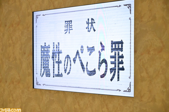【ホロライブEXPO】これを見れば行った気になれる! 400枚以上の写真でリアル衣装、ブース、パネル、展示物など現地模様をお届け