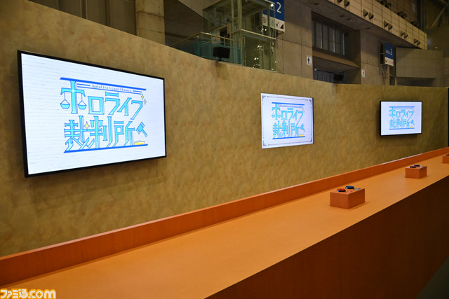 【ホロライブEXPO】これを見れば行った気になれる! 400枚以上の写真でリアル衣装、ブース、パネル、展示物など現地模様をお届け