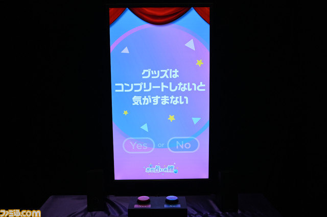 【ホロライブEXPO】これを見れば行った気になれる! 400枚以上の写真でリアル衣装、ブース、パネル、展示物など現地模様をお届け