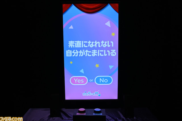 【ホロライブEXPO】これを見れば行った気になれる! 400枚以上の写真でリアル衣装、ブース、パネル、展示物など現地模様をお届け