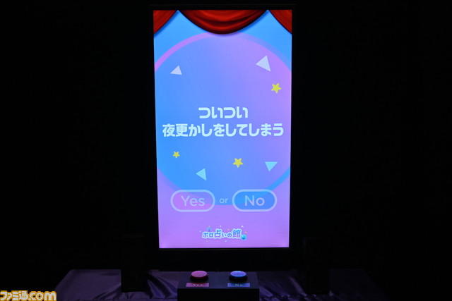 【ホロライブEXPO】これを見れば行った気になれる! 400枚以上の写真でリアル衣装、ブース、パネル、展示物など現地模様をお届け