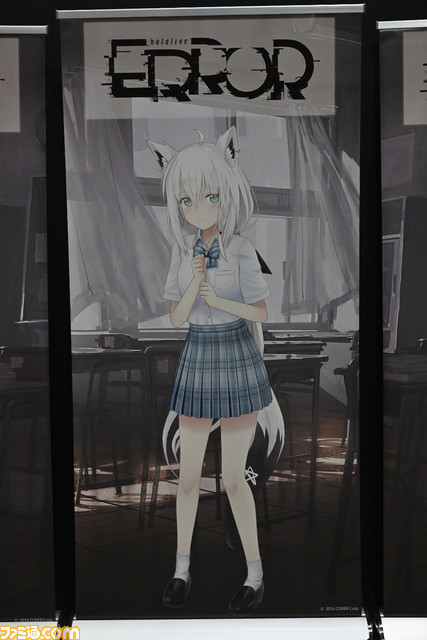 【ホロライブEXPO】これを見れば行った気になれる! 400枚以上の写真でリアル衣装、ブース、パネル、展示物など現地模様をお届け