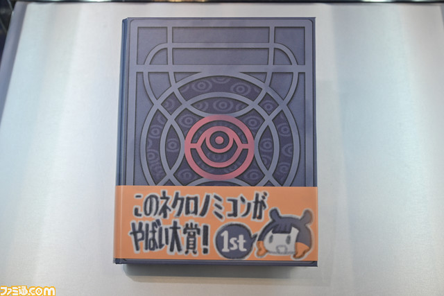 【ホロライブEXPO】これを見れば行った気になれる! 400枚以上の写真でリアル衣装、ブース、パネル、展示物など現地模様をお届け