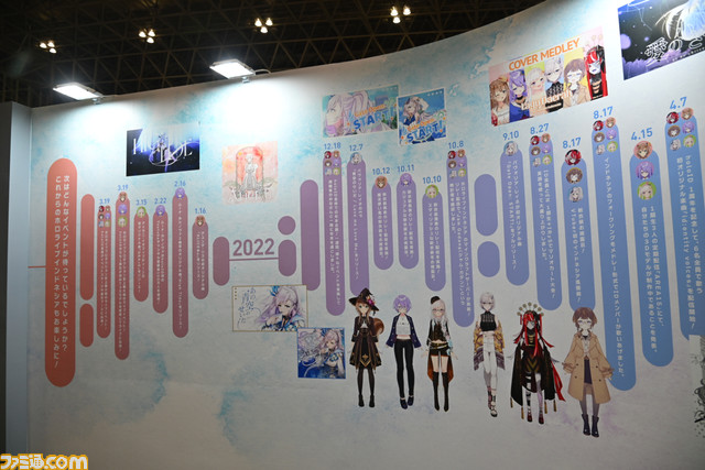 【ホロライブEXPO】これを見れば行った気になれる! 400枚以上の写真でリアル衣装、ブース、パネル、展示物など現地模様をお届け