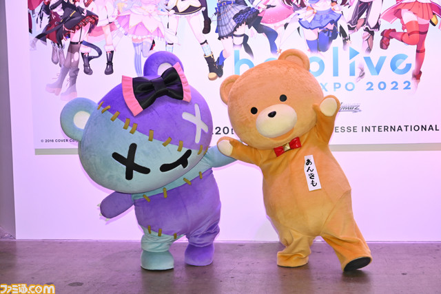 【ホロライブEXPO】これを見れば行った気になれる! 400枚以上の写真でリアル衣装、ブース、パネル、展示物など現地模様をお届け