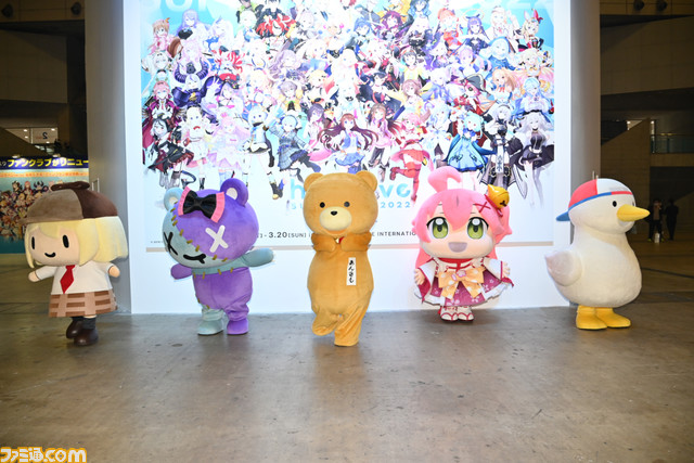 【ホロライブEXPO】これを見れば行った気になれる! 400枚以上の写真でリアル衣装、ブース、パネル、展示物など現地模様をお届け